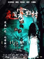 久久久久久久久性潮