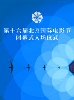 约会:妈妈朋友2-2020