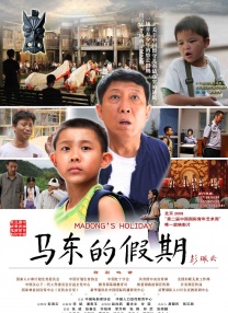 成年人在线看