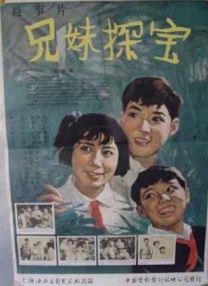 僧侣之夜动漫免费观看完整版