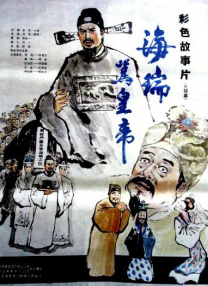 午夜av观看