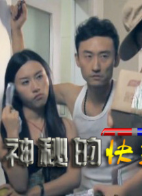 狠狠色婷婷狠狠狠亚洲综合