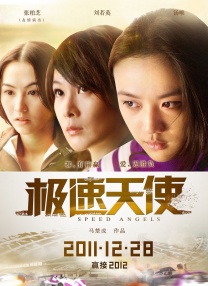 91精品人成在线观看