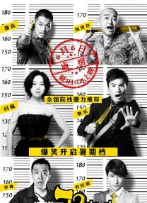 国产精选在线