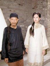 99国产精品久久久久久久成人热