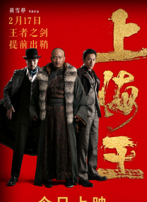 国产精品一区二区在线观看网站