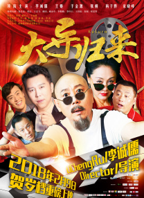 91在线国内在线播放大神