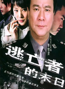 爱情岛论坛av