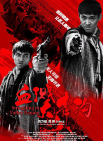 综合久久99