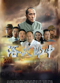 伊人伊成久久人综合网777
