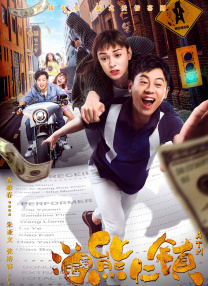 欧美性色黄大片一级毛片视频