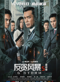 久久看av