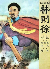 亚洲国产综合人成综合网站00