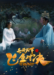 国产精品久久免费观看
