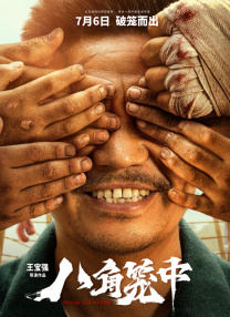 亚洲福利视频网站