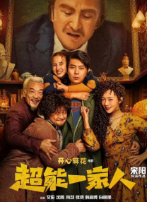 轻轻啪在线视频播放