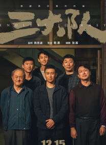 色综合中文字幕色综合激情
