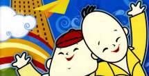 亚洲一区二区三