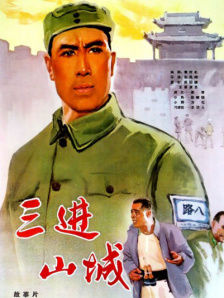 夫人惊人的容颜