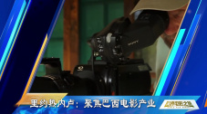 澳门看片