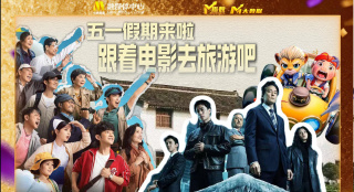 亚洲精品一区23p